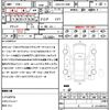 lexus rx 2013 quick_quick_DAA-GYL16W_GYL16-2405575 image 21