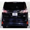 toyota vellfire 2015 -TOYOTA 【名変中 】--Vellfire AYH30W--0002048---TOYOTA 【名変中 】--Vellfire AYH30W--0002048- image 20