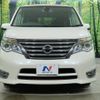 nissan serena 2014 -NISSAN--Serena DAA-HFC26--HFC26-204083---NISSAN--Serena DAA-HFC26--HFC26-204083- image 18