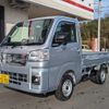 daihatsu hijet-truck 2023 -DAIHATSU--Hijet Truck 3BD-S510P--S510P-0553***---DAIHATSU--Hijet Truck 3BD-S510P--S510P-0553***- image 4