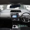 toyota prius-α 2013 -TOYOTA--Prius α DAA-ZVW41W--ZVW41-3309624---TOYOTA--Prius α DAA-ZVW41W--ZVW41-3309624- image 6