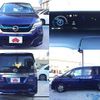 nissan serena 2019 -NISSAN--Serena DAA-HC27--HC27-009351---NISSAN--Serena DAA-HC27--HC27-009351- image 9