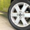 daihatsu taft 2022 quick_quick_LA900S_LA900S-0095911 image 13