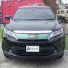 toyota harrier 2017 -TOYOTA--Harrier DBA-ZSU60W--ZSU60-0130978---TOYOTA--Harrier DBA-ZSU60W--ZSU60-0130978- image 6