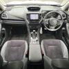 subaru forester 2021 CFJ1845496 image 16
