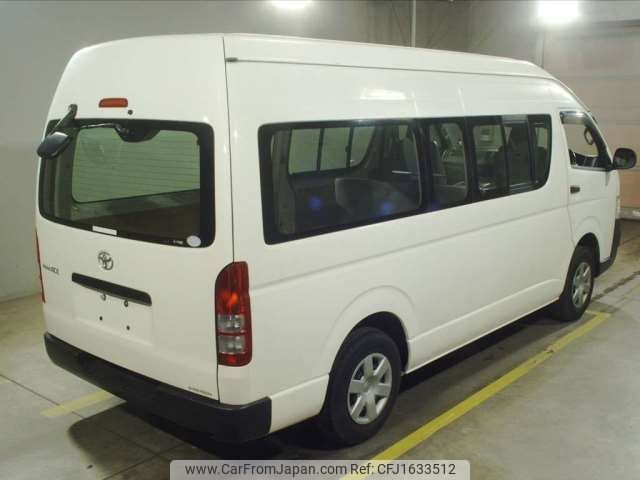toyota regiusace-van 2008 CFJ1633512 image 2