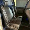 toyota noah 2017 quick_quick_DAA-ZWR80W_ZWR80-0244226 image 11