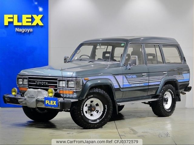 toyota land-cruiser 1989 -TOYOTA--Land Cruiser P-HJ61V--HJ61-011480---TOYOTA--Land Cruiser P-HJ61V--HJ61-011480- image 1