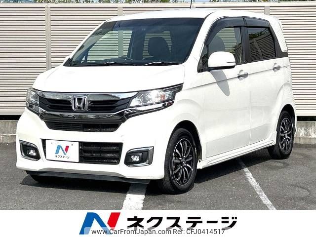 honda n-wgn 2016 -HONDA--N WGN DBA-JH1--JH1-2203579---HONDA--N WGN DBA-JH1--JH1-2203579- image 1