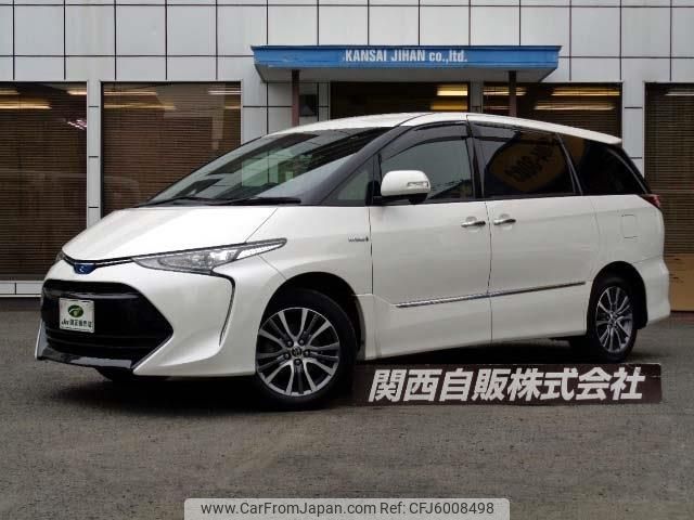 TOYOTA　ESTIMA 　HYBRID 52501-1aa_ex.jpg