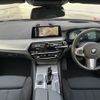 bmw 5-series 2020 -BMW--BMW 5 Series 3DA-JF20--WBAJF520X0BP77977---BMW--BMW 5 Series 3DA-JF20--WBAJF520X0BP77977- image 21