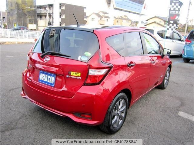 nissan note 2020 -NISSAN--Note HE12--314957---NISSAN--Note HE12--314957- image 2