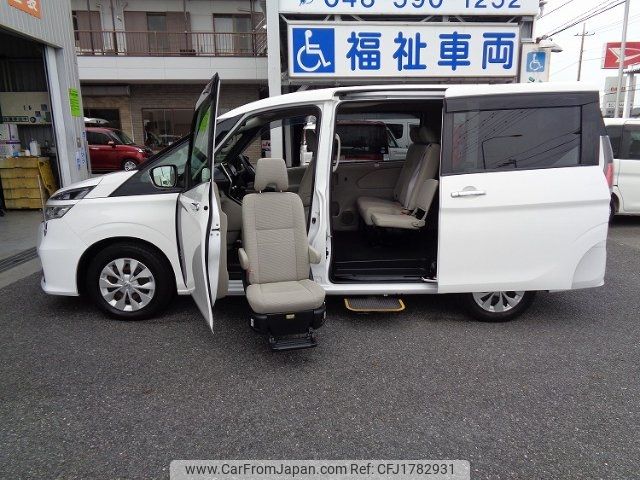 nissan serena 2018 CFJ1782931 image 1