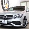 mercedes-benz cla-class 2018 -MERCEDES-BENZ--Benz CLA DBA-117942--WDD1179422N700899---MERCEDES-BENZ--Benz CLA DBA-117942--WDD1179422N700899- image 1