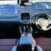 lexus nx 2014 134 image 7