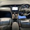 toyota harrier 2015 -TOYOTA--Harrier DBA-ZSU60W--ZSU60-0068629---TOYOTA--Harrier DBA-ZSU60W--ZSU60-0068629- image 16