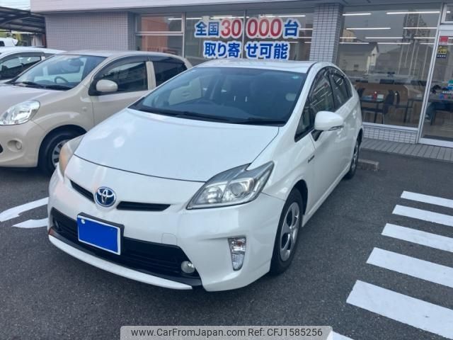 toyota prius 2013 CFJ1585256 image 1