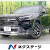 toyota rav4 2024 quick_quick_AXAH54_AXAH54-5008038 image 1
