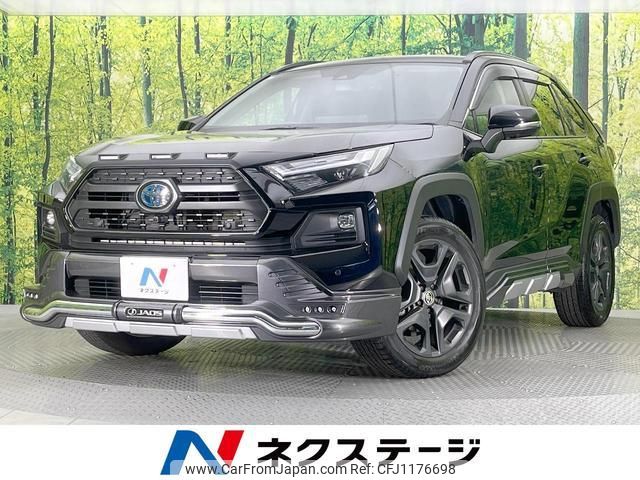 toyota rav4 2024 quick_quick_AXAH54_AXAH54-5008038 image 1