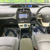 toyota prius 2017 -TOYOTA--Prius DAA-ZVW50--ZVW50-6107349---TOYOTA--Prius DAA-ZVW50--ZVW50-6107349- image 2