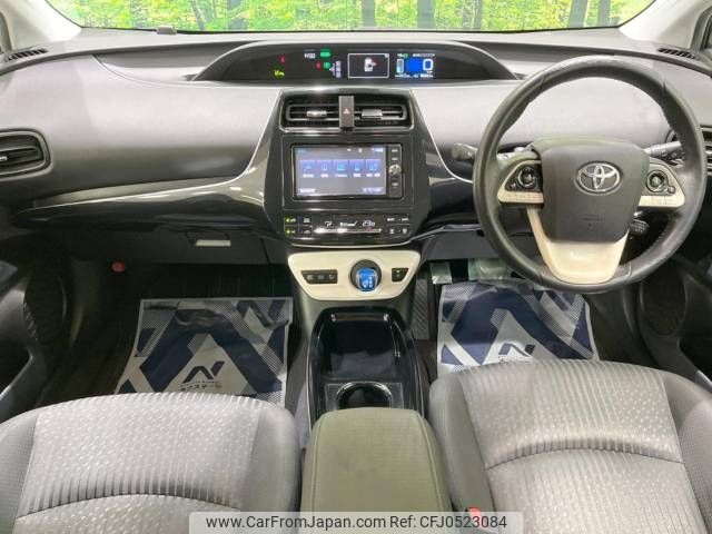 toyota prius 2017 -TOYOTA--Prius DAA-ZVW50--ZVW50-6107349---TOYOTA--Prius DAA-ZVW50--ZVW50-6107349- image 2