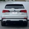 bmw x5 2022 CFJ1698428 image 5