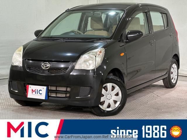 daihatsu mira 2014 quick_quick_L275S_L275S-0171420 image 1