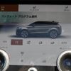 land-rover range-rover-evoque 2022 CFJ1506687 image 16