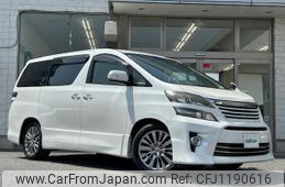 toyota vellfire 2012 -TOYOTA--Vellfire DBA-ANH20W--ANH20-8221696---TOYOTA--Vellfire DBA-ANH20W--ANH20-8221696-