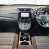 honda cr-v 2019 -HONDA--CR-V 6AA-RT5--RT5-1001433---HONDA--CR-V 6AA-RT5--RT5-1001433- image 17