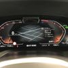 bmw 4-series 2023 -BMW--BMW 4 Series 3DA-32AX20--WBA32AX000FP19505---BMW--BMW 4 Series 3DA-32AX20--WBA32AX000FP19505- image 21