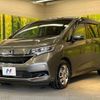 honda freed 2019 -HONDA--Freed 6AA-GB7--GB7-3104052---HONDA--Freed 6AA-GB7--GB7-3104052- image 17