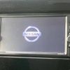 nissan serena 2020 -NISSAN--Serena DAA-GFC27--GFC27-199550---NISSAN--Serena DAA-GFC27--GFC27-199550- image 3