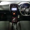 nissan note 2019 -NISSAN--Note DAA-HE12--HE12-261201---NISSAN--Note DAA-HE12--HE12-261201- image 3