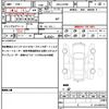 suzuki jimny-sierra 2023 quick_quick_3BA-JB74W_JB74W-181063 image 19