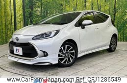 toyota aqua 2021 -TOYOTA--AQUA 6AA-MXPK11--MXPK11-2015760---TOYOTA--AQUA 6AA-MXPK11--MXPK11-2015760-