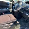 nissan serena 2014 -NISSAN--Serena DAA-HFC26--HFC26-222814---NISSAN--Serena DAA-HFC26--HFC26-222814- image 6