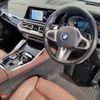 bmw x6 2022 -BMW--BMW X6 3CA-GT8230S--WBAGT820609M97310---BMW--BMW X6 3CA-GT8230S--WBAGT820609M97310- image 15