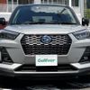 daihatsu rocky 2023 CFJ1650899 image 18