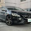 volvo v40 2017 -VOLVO--Volvo V40 LDA-MD4204T--YV1MVA8RDH2405911---VOLVO--Volvo V40 LDA-MD4204T--YV1MVA8RDH2405911- image 1