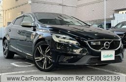 volvo v40 2017 -VOLVO--Volvo V40 LDA-MD4204T--YV1MVA8RDH2405911---VOLVO--Volvo V40 LDA-MD4204T--YV1MVA8RDH2405911-