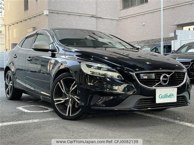 volvo v40 2017 -VOLVO--Volvo V40 LDA-MD4204T--YV1MVA8RDH2405911---VOLVO--Volvo V40 LDA-MD4204T--YV1MVA8RDH2405911- image 1