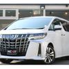 toyota alphard 2021 quick_quick_3BA-AGH30W_AGH30-9041932 image 1