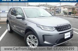 land-rover discovery-sport 2019 quick_quick_LC2XC_SALCA2AX5LH835575