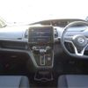 nissan serena 2020 -NISSAN--Serena GC27--GC27-055062---NISSAN--Serena GC27--GC27-055062- image 9