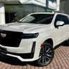 cadillac escalade 2022 quick_quick_7BA-T1UL_1GYS47KL9PR188921 image 1