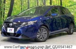 nissan note 2022 -NISSAN--Note 6AA-E13--E13-171437---NISSAN--Note 6AA-E13--E13-171437-