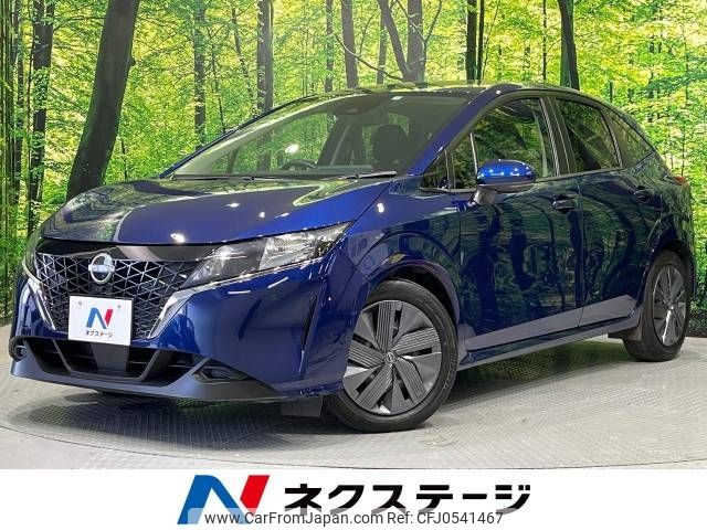 nissan note 2022 -NISSAN--Note 6AA-E13--E13-171437---NISSAN--Note 6AA-E13--E13-171437- image 1