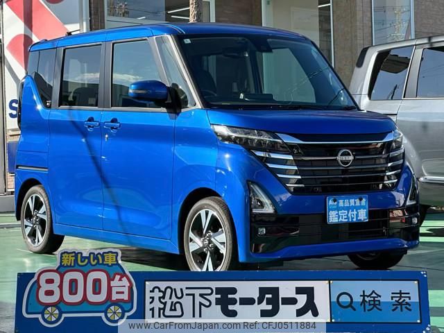 nissan roox 2024 GOO_JP_700060017330241201021 image 1