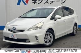 toyota prius-α 2013 CFJ1866675